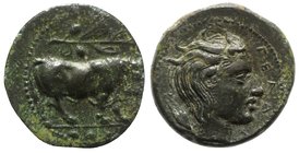 Sicily, Gela, c. 420-405 BC. Æ Tetras or Trionkion (17mm, 3.01g, 5h). Bull standing r.; olive-branch above. R/ Head of river-god r.; olive spray behin...