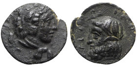 Sicily, Gela, c. 315-310 BC. Æ (12mm, 1.52g, 12h). Head of Herakles r., wearing lion skin. R/ Bearded head of Gelas l. CNS III, 56; SNG ANS -; HGC 2, ...