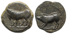 Sicily, Halykiai, c. 390-370 BC. Æ Tetras or Trionkion (16mm, 3.48g, 2h). Man-headed bull l. R/ Boar l. CNS I, 44-5 (Himera?); HGC 2, 493 (Himera Hexa...