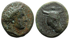 Sicily, Henna, c. 339/8-335 BC. Æ Hemilitron (23mm, 10.63g, 12h). Wreathed head of Demeter r. R/ Head of bull facing slightly r., fillets hanging from...