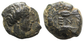 Sicily, Henna, c. 339/8-335 BC. Æ Hexas (15mm, 4.33g, 9h). Head of Demeter r., wearing wreath of grain ears. R/ EN between two barley grains; all with...