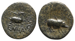 Sicily, Henna, c. 339/8-335 BC. Æ (13mm, 1.98g, 12h). Goat running r. R/ Boar advancing r. Campana 10; CNS III, 8; SNG ANS -; HGC 2, 400. Very Rare, g...