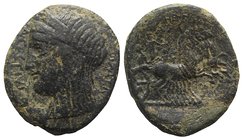 Sicily, Henna. Roman rule, 44-36 BC. Æ As (30mm, 16.18g, 12h). L. Munatius and L. Cestius, duorviri. Veiled head of Demeter l., wearing stephane and g...