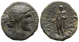 Sicily, Henna. Roman rule, 44-36 BC. Æ (20.5mm, 6.69g, 12h). L. Munatius and M. Cestius, duoviri. Female head (Persephone?) r. R/ Triptolemos standing...