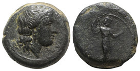 Sicily, Herbita, c. 339/8-330 BC. Æ Hemilitron(?) (15mm, 4.78g, 12h). Female head r. R/ Youth standing right, holding spear and branch(?). Campana 2; ...