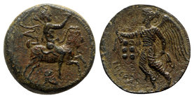Sicily, Himera, c. 425-409 BC. Æ Hemilitron (20mm, 6.69g, 6h). Pan, blowing into conch shell and holding lagobolon, riding goat springing r.; helmet b...