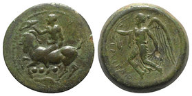 Sicily, Himera, c. 425-409 BC. Æ Tetras (15mm, 2.90g, 12h). Nude rider on a goat l., blowing into conch; three pellets below. R/ Nike advancing l., ho...