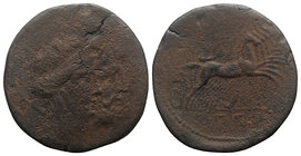 Southern Campania, Capua, c. 216-211 BC. Æ As (40.5mm, 43.90g, 12h). Jugate heads of Hera and Zeus r. R/ Zeus in quadriga r. HNItaly 481; SNG BnF 476;...