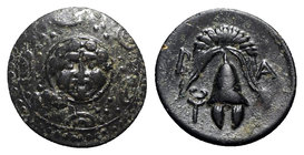Kings of Macedon, Philip III Arrhidaios (323-317 BC). Æ Half Unit (16mm, 3.77g, 3h). Salamis, under Nikokreon. Macedonian shield, facing gorgoneion on...