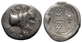 Korkyra, c. 270/50-229 BC. AR Drachm (18mm, 4.77g, 3h). Forepart of cow standing right / Double stellate pattern; grapes to left, kantharos to right, ...