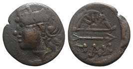 Cimmerian Bosporos, Pantikapaion, c. 304/3-250 BC. Æ (20mm, 5.13g, 12h). Wreathed head of Pan l. R/ Bow and arrow; c/m: star. MacDonald 116; HGC 7, 11...