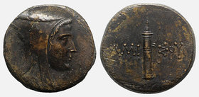 Pontos, Amisos, c. 125-100 BC. Æ (26mm, 21.18g, 12h). Under Mithradates VI, c. 120-111 or 100-95. Head r., wearing bashlyk. R/ Quiver and unstrung bow...