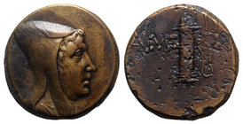 Pontos, Amisos, c. 125-100 BC. Æ (25mm, 21.28g, 12h). Under Mithradates VI, c. 120-111 or 100-95. Head r., wearing bashlyk. R/ Quiver and unstrung bow...