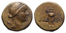 Pontos, Amisos, c. 125-100 BC. Æ (19mm, 8.25g, 12h). Bust of Artemis r., bow and quiver over shoulder. R/ Tripod. SNG BM Black Sea 1139-40; HGC 7, 240...