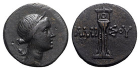 Pontos, Amisos, c. 125-100 BC. Æ (19mm, 7.73g, 12h). Bust of Artemis r., bow and quiver over shoulder. R/ Tripod. SNG BM Black Sea 1139-40; HGC 7, 240...