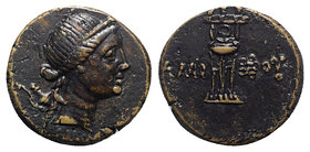 Pontos, Amisos, c. 125-100 BC. Æ (20mm, 7.70g, 11h). Bust of Artemis r., bow and quiver over shoulder. R/ Tripod. SNG BM Black Sea 1139-40; HGC 7, 240...