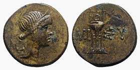 Pontos, Amisos, c. 125-100 BC. Æ (19mm, 8.51g, 11h). Bust of Artemis r., bow and quiver over shoulder. R/ Tripod. SNG BM Black Sea 1139-40; HGC 7, 240...
