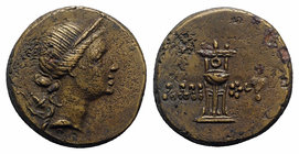 Pontos, Amisos, c. 125-100 BC. Æ (20mm, 8.27g, 11h). Bust of Artemis r., bow and quiver over shoulder. R/ Tripod. SNG BM Black Sea 1139-40; HGC 7, 240...