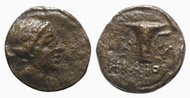 Aeolis, Kyme, c. 250-190 BC. Æ (9mm, 1.16g, 12h). Heraios, magistrate. Female head r. R/ One-handled vase. BMC 53. Brown patina, about VF