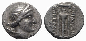 Caria, Knidos, c. 250-210 BC. AR Tetrobol (12mm, 2.52g, 12h). Epigonos, magistrate. Head of Artemis r., quiver behind. R/ Tripod. SNG Keckman -; SNG C...