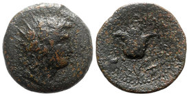 Islands of Caria, Rhodes, early 1st century AD. Æ (34mm, 23.25g, 12h). Teimostratos, treasurer. Radiate head of Dionysos r., wearing ivy wreath. R/ Ro...