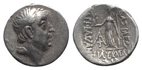 Kings of Cappadocia, Ariobarzanes I (96-63 BC). AR Drachm (15mm, 4.16g, 12h). Mint A (Eusebeia-Mazaka), year RY 28 (68/7 BC). Diademed head r. R/ Athe...