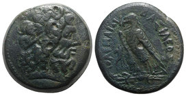 Ptolemaic Kings of Egypt, Ptolemy IV Philopator (222-205/4 BC). Æ Hemidrachm (35mm, 35.48g, 12h). Alexandria. Diademed head of Zeus-Ammon r. R/ Eagle ...