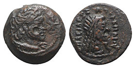 Ptolemaic Kings of Egypt, Ptolemy III Euergetes (246-222 BC). Æ Dichalkon (16mm, 4.27g, 12h). Kyrene. Diademed head of Ptolemy I r., aegis around neck...