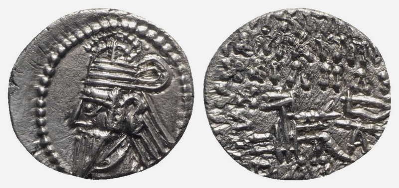 Kings of Parthia, Osroes II (c. AD 190). AR Drachm (19mm, 3.27g, 12h). Ekbatana....