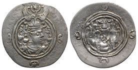 Sasanian Kings of Persia, Khusrau II (590-628). AR Drachm (30mm, 4.08g, 3h). BN (uncertain city in Kirman). Crowned bust r. R/ Fire altar flanked by a...