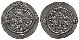 Sasanian Kings of Persia, Ardaxšīr (Ardashir) III (628-630). AR Drachm (27mm, 2.48g, 2h). AW (Ohrmazd-Ardaxšīr - Ahwāz), year 2 (AD 629/30). Crowned b...