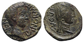 Tiberius with Julia Augusta (Livia, 14-37). Sicily, Panormus. Æ (22mm, 8.50g, 11h). Bare head of Tiberius r. R/ Veiled head of Julia Augusta (as Demet...