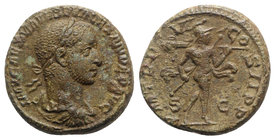 Severus Alexander (222-235). Æ As (24mm, 10.45g, 12h). Rome, AD 227. Laureate, draped and cuirassed bust r. R/ Mars advancing r., holding spear and tr...