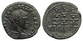 Severus Alexander (222-235). Bithynia, Nicaea. Æ (21mm, 4.52g, 6h). Laureate, draped and cuirassed bust r. R/ Three standards. RPC VI online 3248 (tem...