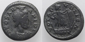 Festival of Isis, mid 4th century. Æ (13mm, 1.50g, 12h). Alexandria. Draped bust of Serapis r., wearing modius. R/ Isis standing r., head l., on galle...