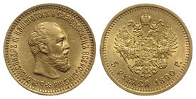 Russia, Alexander III (1881-1894). AV 5 Roubles 1890 (21mm, 6.45g, 12h). Bitkin 35; Friedberg 168. EF