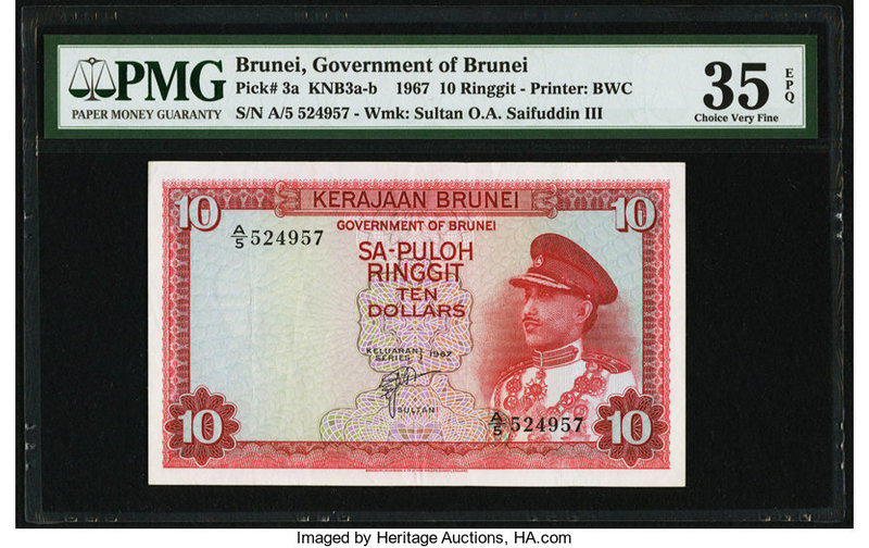 Brunei Government of Brunei 10 Ringgit 1967 Pick 3a KNB3 PMG Choice Very Fine 35...