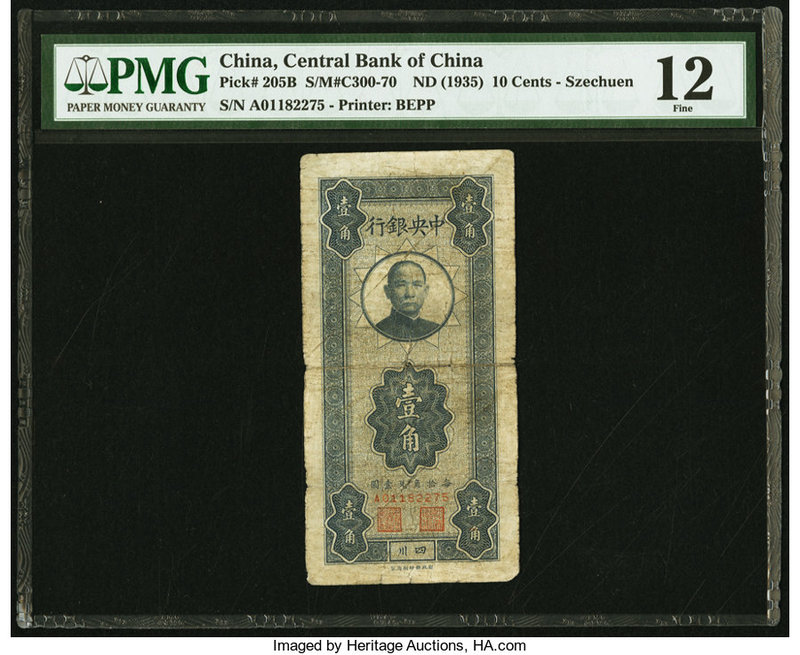 China Central Bank of China 10 Cents ND (1935) Pick 205B S/M#C300-70 PMG Fine 12...