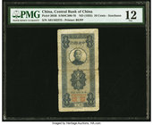 China Central Bank of China 10 Cents ND (1935) Pick 205B S/M#C300-70 PMG Fine 12. Tear repairs.

HID09801242017