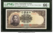 China Central Bank of China 50 Yuan 1944 Pick 255 S/M#C300-200 PMG Gem Uncirculated 66 EPQ. 

HID09801242017