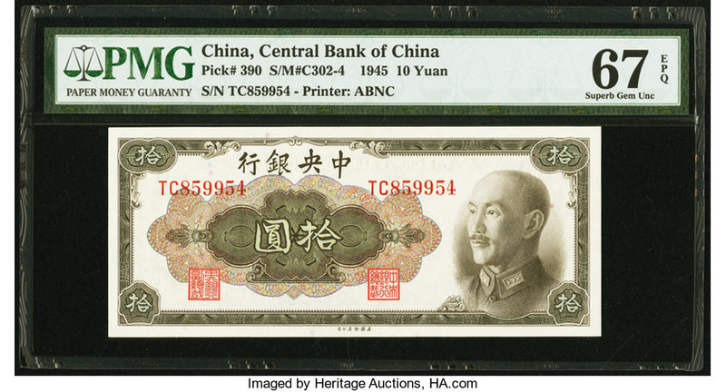 China Central Bank of China 10 Yuan 1945 Pick 390 S/M#C302-4 PMG Superb Gem Unc ...