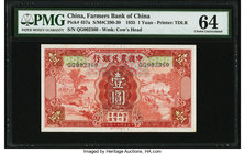 China Farmers Bank of China 1 Yuan 1935 Pick 457a S/M#C290-30 PMG Choice Uncirculated 64. 

HID09801242017