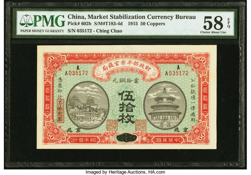 China Market Stabilization Currency Bureau 50 Coppers 1915 Pick 602b S/M#T183-4d...
