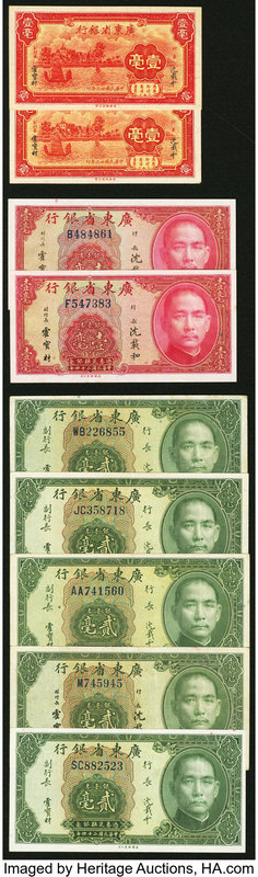 A Group of Small Change Notes from the Kwangtung Provincial Bank in China. Very ...