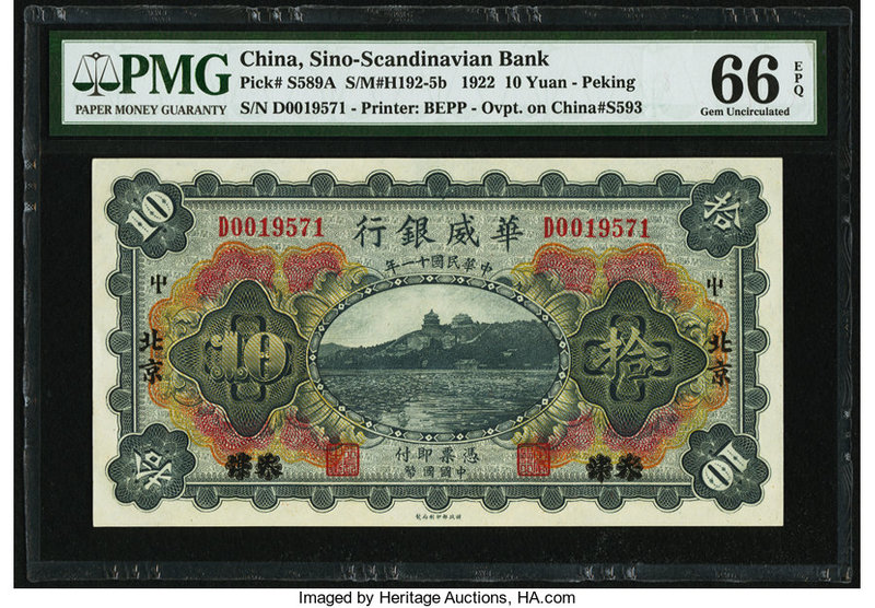 China Sino-Scandinavian Bank, Peking 10 Yuan 1.2.1922 Pick S589A S/M#H192-5b PMG...