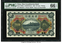 China Sino-Scandinavian Bank, Peking 10 Yuan 1.2.1922 Pick S589A S/M#H192-5b PMG Gem Uncirculated 66 EPQ. 

HID09801242017