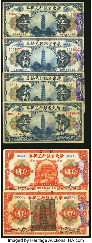 A Nice Selection from the Provincial Bank of Kwangtung Province in China. Very F...