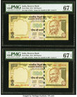 India Reserve Bank of India 500 Rupees 2012 Pick 99ab Two Consecutive Examples PMG Superb Gem Unc 67 EPQ. 

HID09801242017