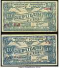 Indonesia Republic Regionals 10 Rupiah 1947 Pick S236, Two Examples Very Fine. 

HID09801242017