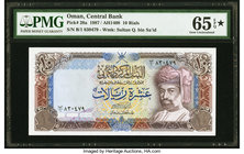 Oman Central Bank of Oman 10 Rials 1987 / AH1408 Pick 28a PMG Gem Uncirculated 65 EPQ S. 

HID09801242017